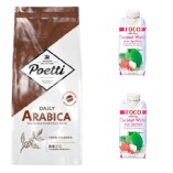 Кофе в зернах и кокосовая вода